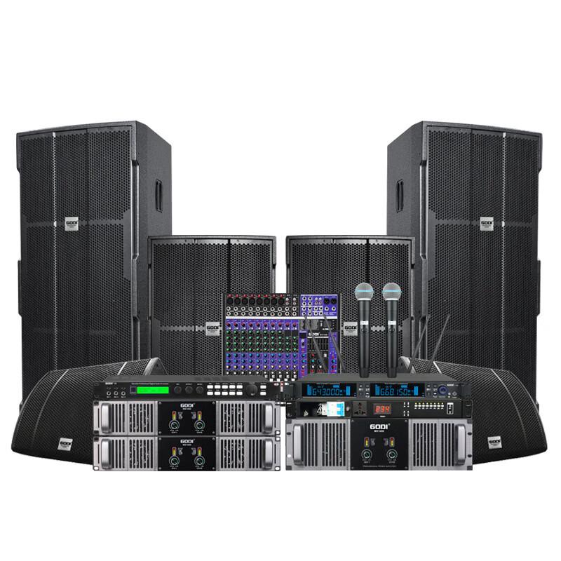 GODI Dual 15-inch Professional Outdoor Stage Speaker System CN plug (adapter included) (CN version)