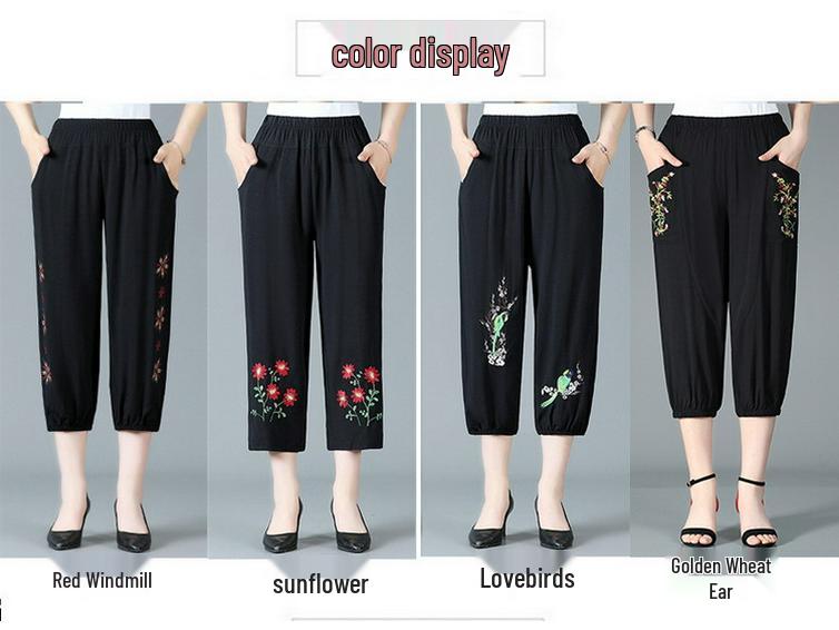 Летние вышитые хлопково-льняные брюки для мамы - Дышащие, повседневного кроя для женщин