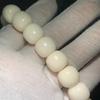 Натуральный белый нефрит Bodhi Old Bucket Bead Hand String Bodhi Son Buddha Bead Lucky Hand String