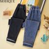 MODIQUE Autumn Plus Size New Women Basics Elastic Waist Harem Loose Pants Lady Casual Long Denim Jeans Full Length Female   Trousers