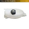 Expansion Tank For Traffic 2 Opel Vivaro 2001-2014 Oem 7701206774