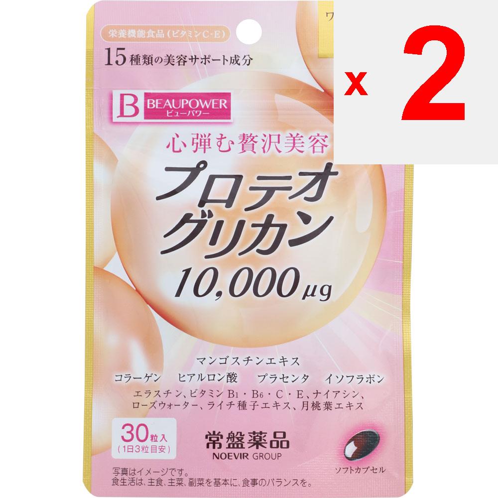Tokiwa Pharmaceutical Industry View Power Proteoglycan Supplement 30 капсул Плацента Красивая кожа Плацента