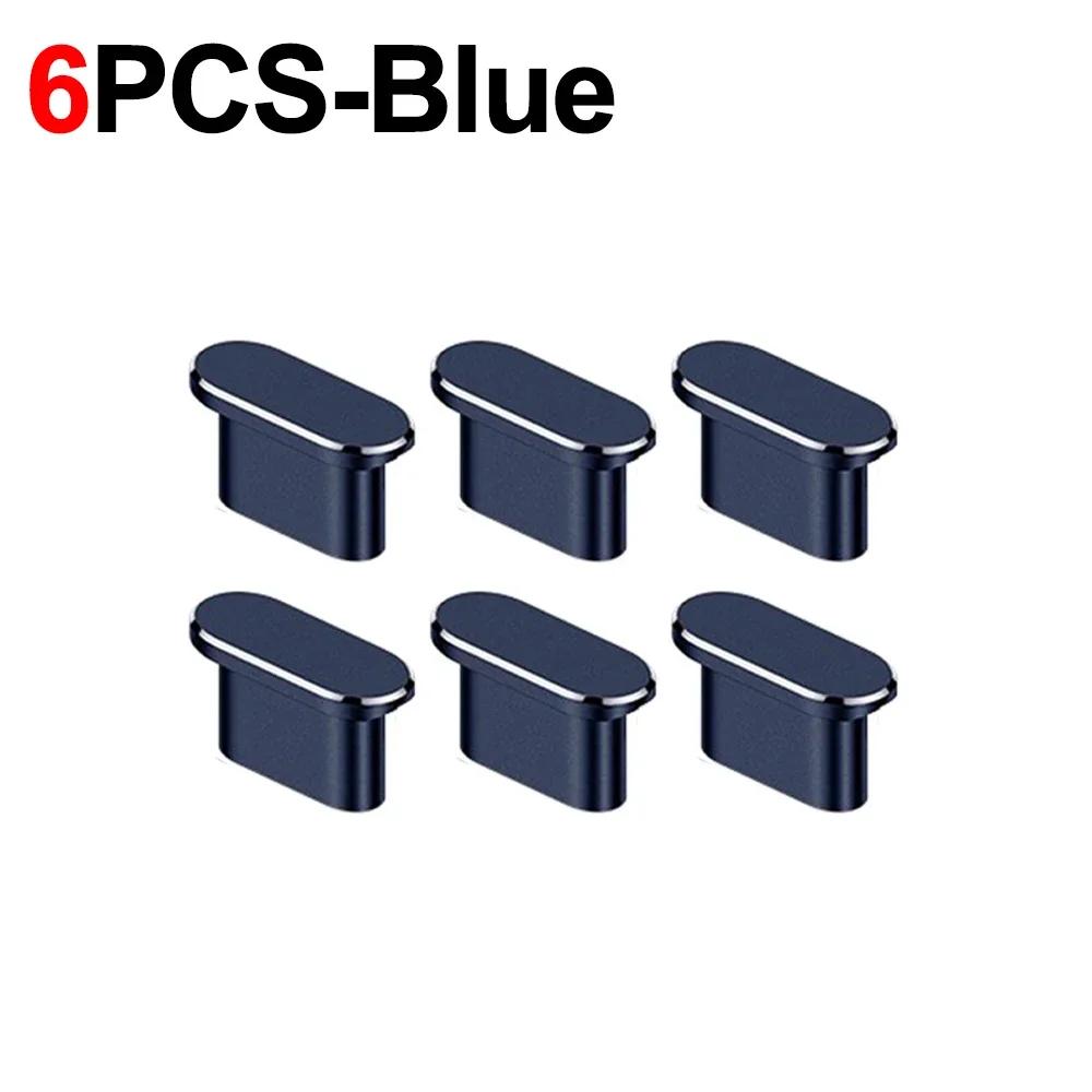 1-6PCS Metal Dust Plugs USB Type C Charging Port Protectors for IPhone 17 ProMax 16 15Plus Anti-dust Cover Type-c Protective Cap