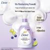 Dove Lime Berry Foaming Shower Bubble