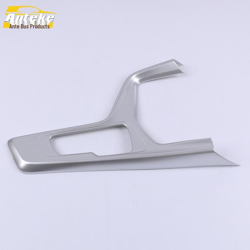 2020 CT4 Shift Lever Trim & Center Console Cup Holder Panel Stickers