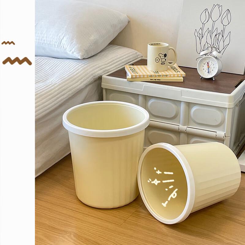 Miaoran Металлическое мусорное ведро без крышки 8 л, 2 шт.