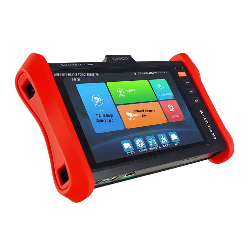 WANGLU IPC-T80 Digital Network Monitoring Tester CN plug (adapter included)