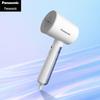 Panasonic Портативный ручной отпариватель для одежды, штепсель CN (адаптер в комплекте)
