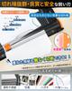 GOKEI Paper Cutter Mini Trimmer Paper Trimmer A4 A5 Compatible Slide Cutter Concealed Cutter Replacement Blades Straight Cut Angle Cut Excellent