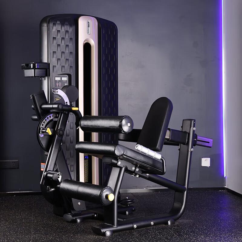 Yimai Commercial Strength Training Equipment