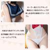 6 Piece Set Sexy Sailor Costume Leotard Navy Removable Chest Ribbon Open Inseam Specification Suitable for Events Free Size Black X Red X Navy Cosplay