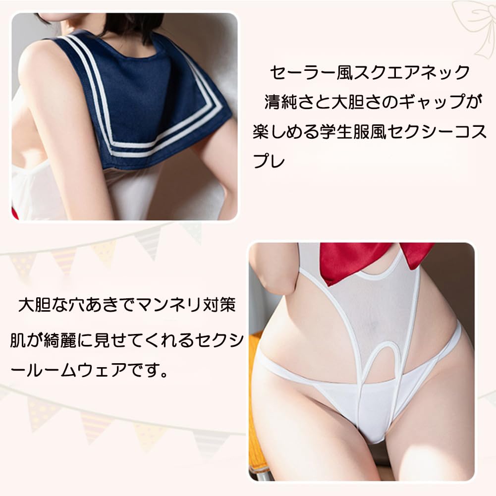6 Piece Set Sexy Sailor Costume Leotard Navy Removable Chest Ribbon Open Inseam Specification Suitable for Events Free Size Black X Red X Navy Cosplay