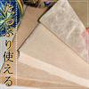 Calligraphy Paper Unryu Handmade Xuanshi Rice Paper [paperfarm] Set, Paper, (Beige)