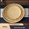 Плетеная круглая бамбуковая корзина-решето для сушки овощей, корзина для хранения без отверстий