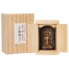 Zeku Fudo Myoo Standing Statue Buddha Statue with Zushi Antique Koyasan Kongo Prayer Daishi Kukai Dainichi Nyorai Zodiac Amulet Principal Image (gold