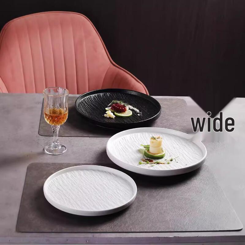 Qinkai 8-inch Nordic Ceramic Stone Pattern Dinner Plates, Set of 2