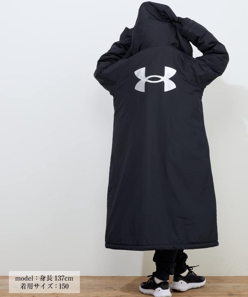 Under Armour UA Insulated Long Coat