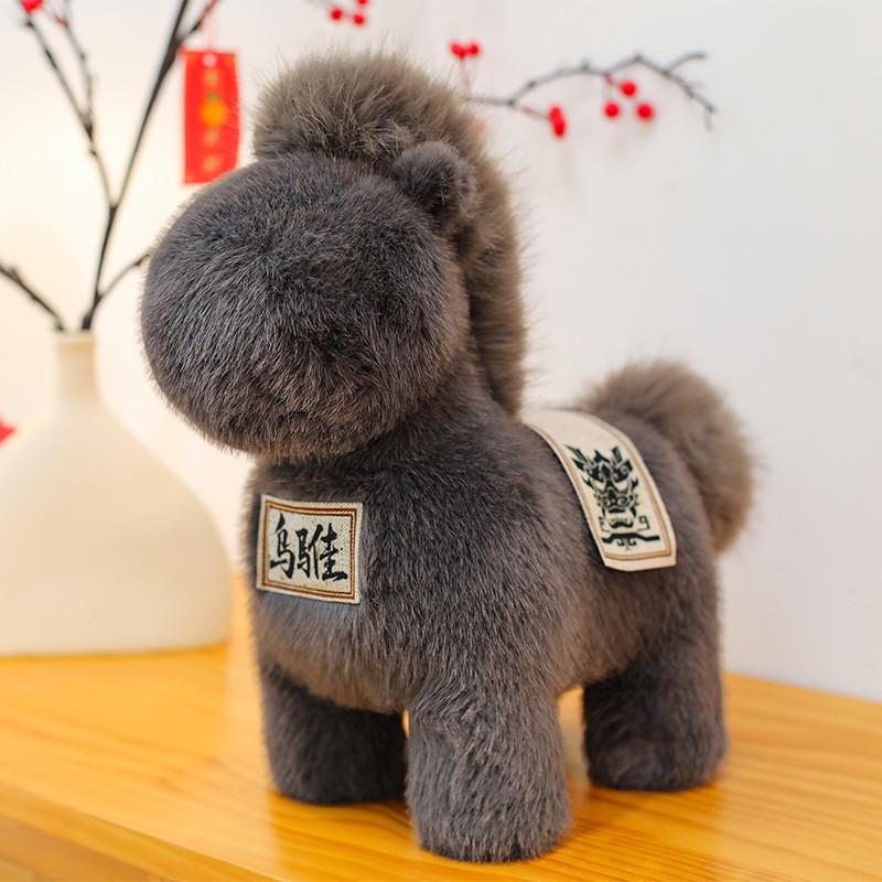 Zodiac Horse Stuffed Animal With Pp Cotton Filling For Home Decor