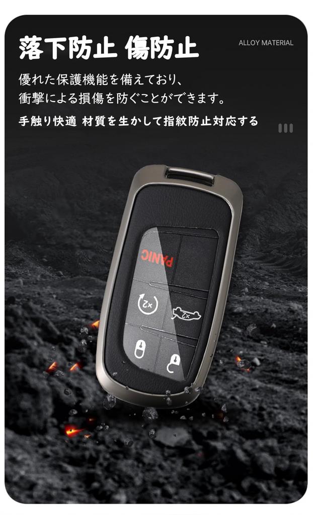 KUNIO Специальный чехол для ключа Jeep, Держатель для ключей, Крышка для ключа, Jeep Renegade, Grand Cherokee Journey,