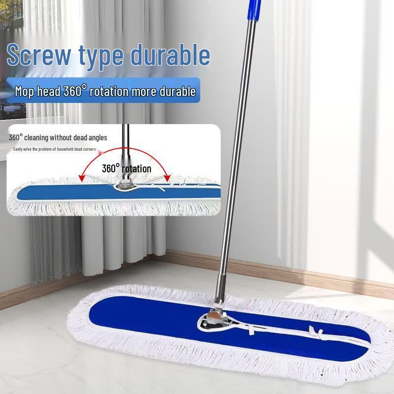 Fuximu 60cm Commercial Flat Dust Mop