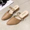 Baotou Sandals Women's Summer Outer Wear Women's Skirt Temperament Thick Heel Pointed Half Slippers Single Shoes High Heels