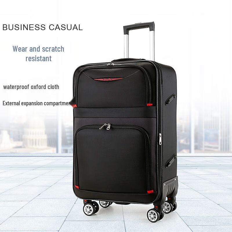 Дорожный чемодан из ткани Оксфорд