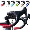 Bicycle Handlebar Strap Shock Absorbing Bike Handlebar Tape Pu+Eva Road Bike Bar Tape Anti-Slip Bicycles Accessories