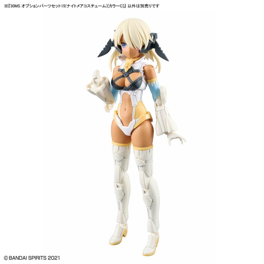 BANDAI SPIRITS 30MS Набор дополнительных деталей 15 Пластиковая модель (Костюм Кошмара) [Цвет C] Предварительно окрашенный