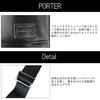 PORTER GUARD SHOULDER BAG Сумка через плечо [Porter] 033-05064 Черный/10