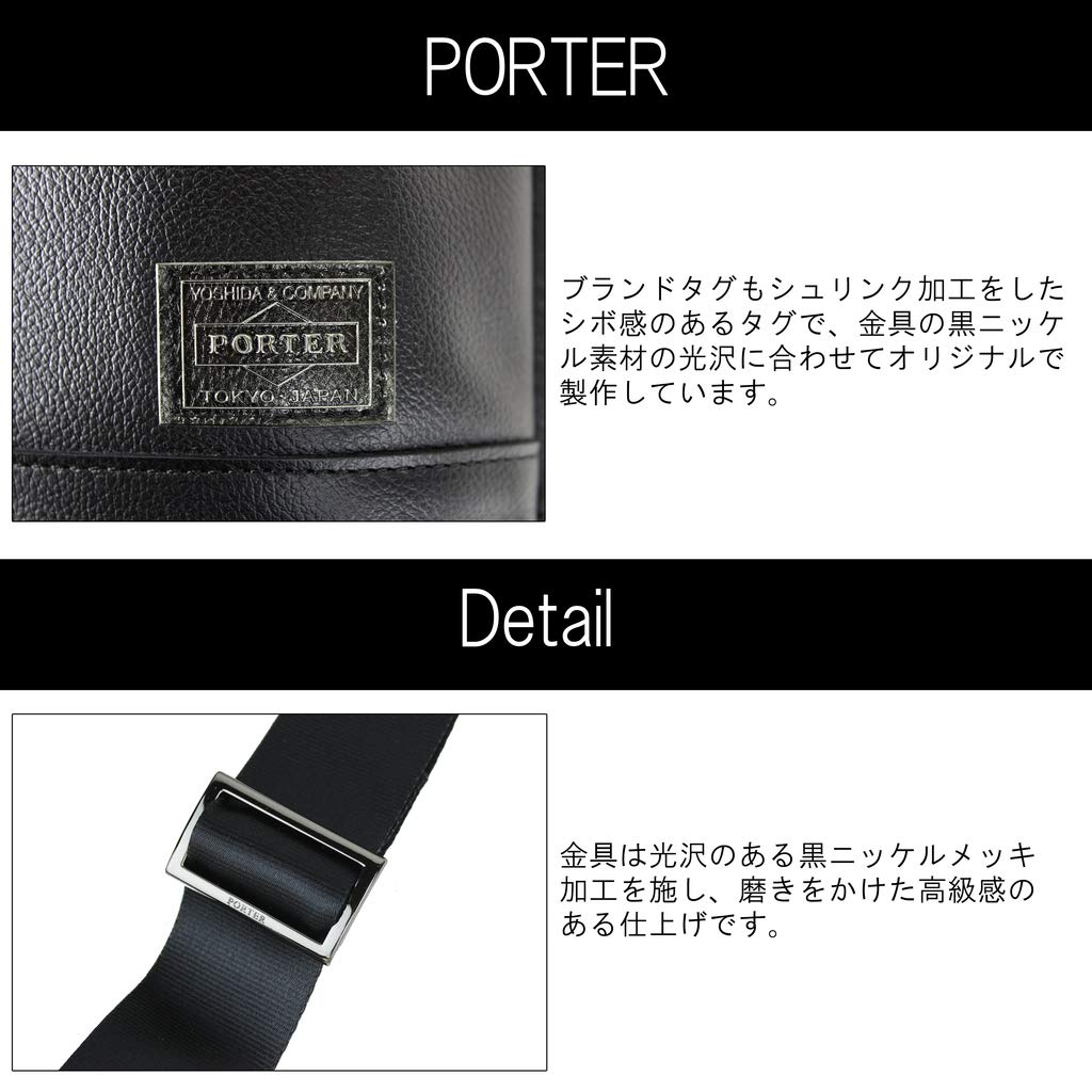 PORTER GUARD SHOULDER BAG Сумка через плечо [Porter] 033-05064 Черный/10