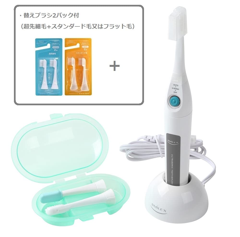 Ультразвуковая электрическая зубная щетка 1,6 МГц AU-300D