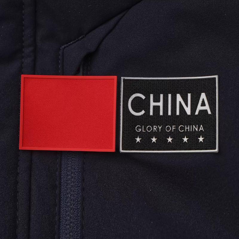 Мужская пуховая куртка Li Ning Зимняя Национальная Команда Флаг Глубокий Синий AYMV515-1