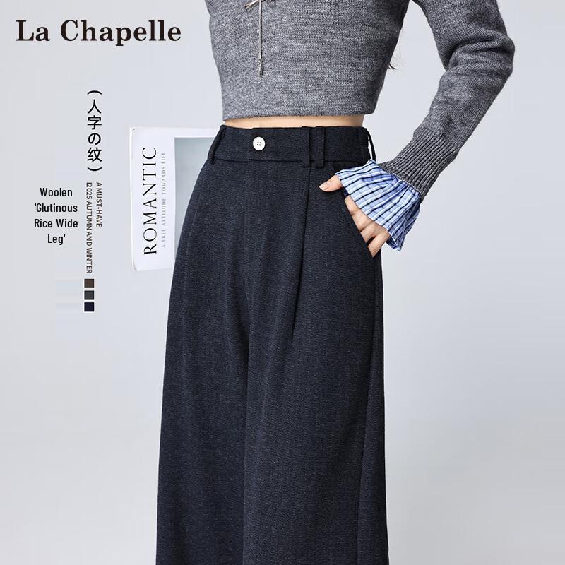 La Chapelle Women's High-Waist Herringbone Wide-Leg Trousers