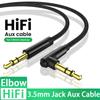 Кабель-переходник 90 градусов штекер-штекер для аудио, провод для наушников, Aux-кабель, разъем 3,5 мм