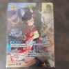 Used Hololive Hololive Production Ookami Mio UR
