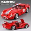 Масштаб 1/24 250-GTO литой модельный автомобиль звуковые и световые эффекты ретро спортивный автомобиль игрушка коллекция для энтузиастов подарок украшение
