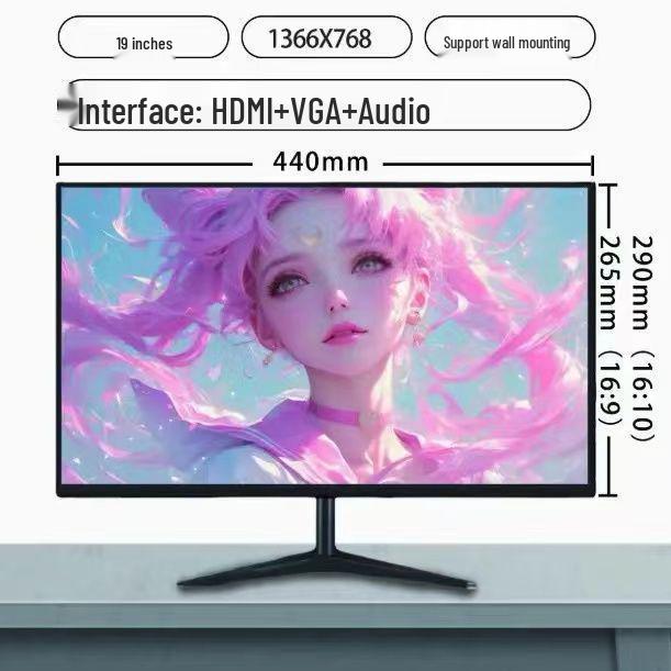 19" and 22" Ultra-Thin IPS HD LCD Desktop Monitors