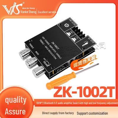 Двухканальный модуль аудиоусилителя Bluetooth 5.0 с мощностью 100 Вт*2 и регулируемым басом