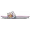 Kawa Floral Comfortable Casual Non-Slip Kids Slippers Kids Slippers White Pink CN8623-001