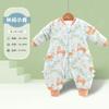 Baby Sleep Sack Kids Split Leg Anti-Kick Blanket 100% Cotton A-Class Cartoon Patterns