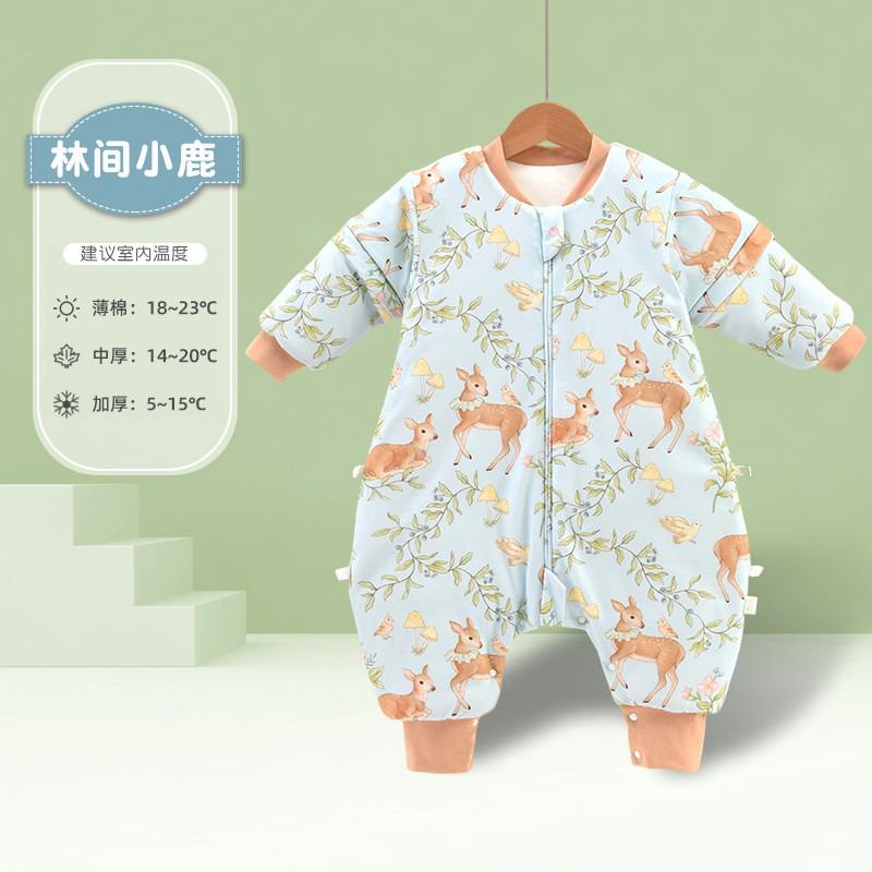 Baby Sleep Sack Kids Split Leg Anti-Kick Blanket 100% Cotton A-Class Cartoon Patterns