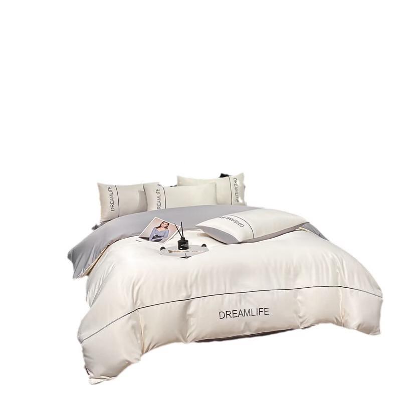 4-piece bedding set Oeny Washed Silk Embroidered