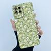 Чехол для Samsung Galaxy M53 M33 5G Простота Масляная живопись Мягкий силиконовый задний чехол для телефона для Samsung M 53 5G Ударопрочный бампер