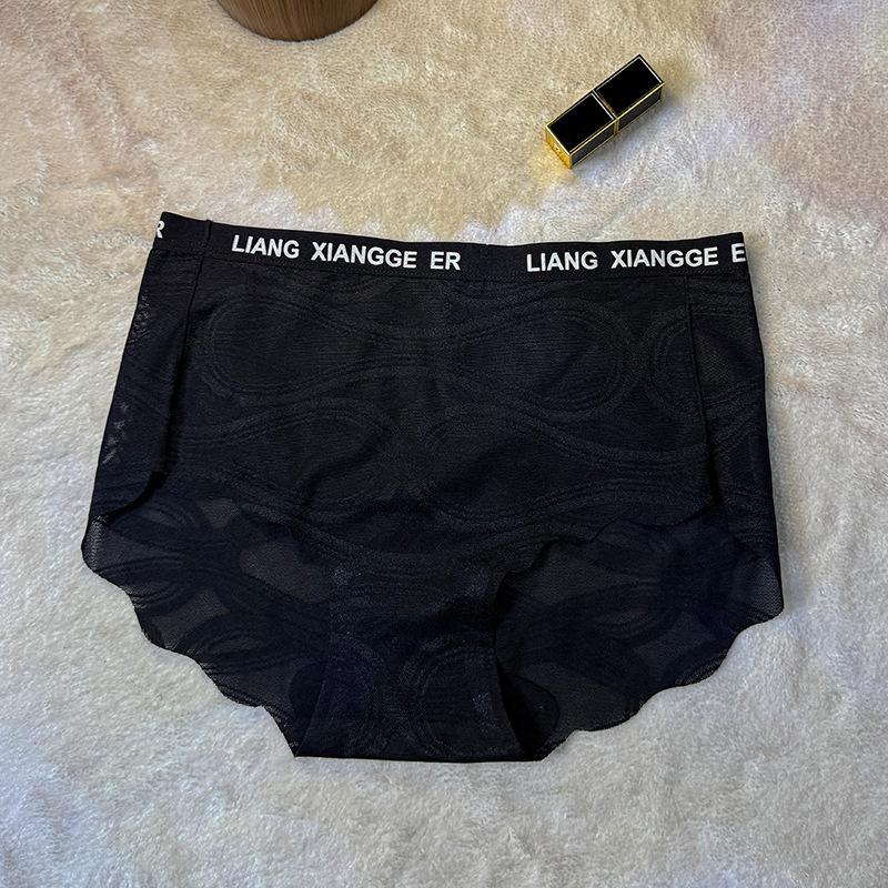 Женские весенне-летние новые сексуальные леопардовые трусы-слипы из ледяного шелка с низкой посадкой и хлопковой ластовицей