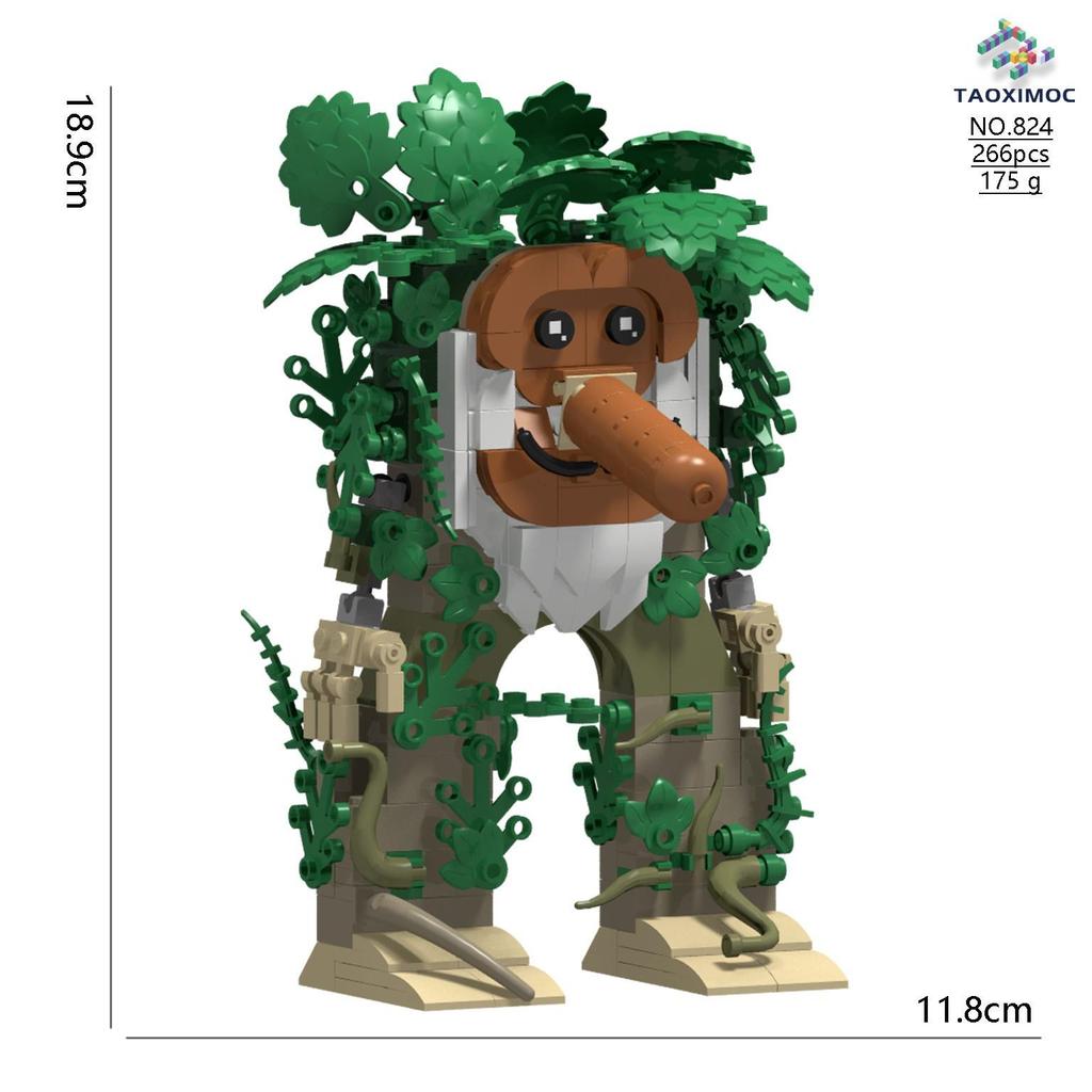 Cross-Border AI Fusion Monster Doll: Classic Mountains & Seas Stick Figure Assembly Toy for Kids