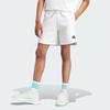 Adidas Z.N.E. Series Elastic Logo Shorts Men Bottoms White IN5098