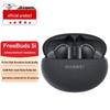 Huawei Беспроводные Bluetooth-наушники FreeBuds 5i