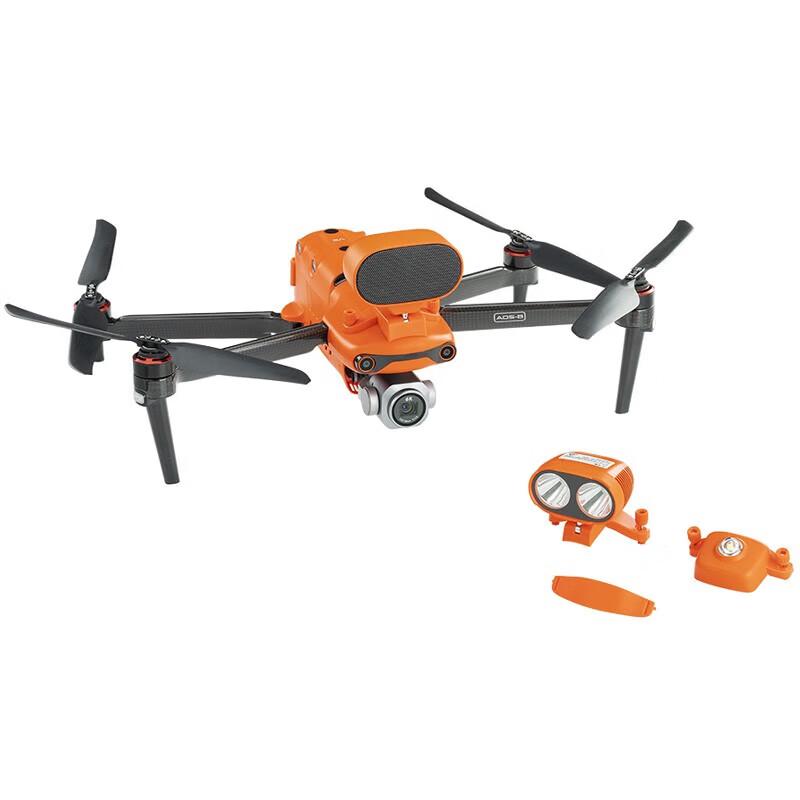 Autel EVO II V3 Series Industrial Drone System (CN version)