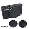JJC Canon Mount Rear Lens Caps and Body Caps for Canon EOS Kiss Kiss EOS M6 Mark EOS and Other Canon Mount Cameras and Lenses EF-M (2 Pairs) M2, M,