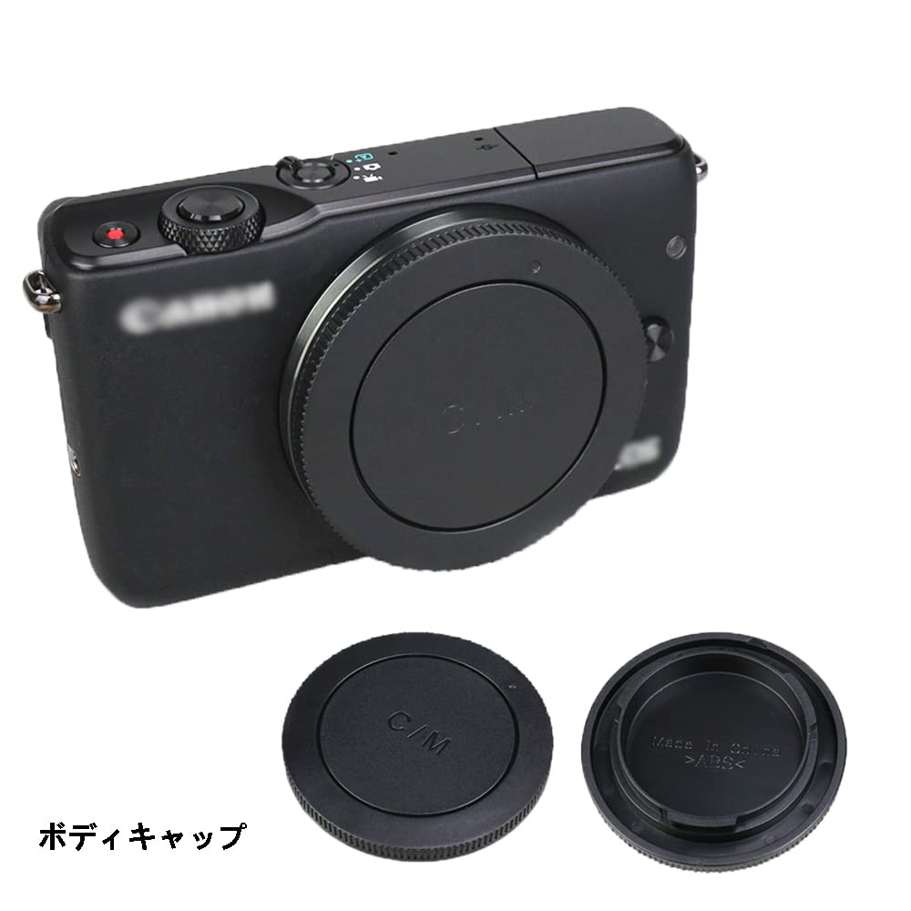 JJC Canon Mount Rear Lens Caps and Body Caps for Canon EOS Kiss Kiss EOS M6 Mark EOS and Other Canon Mount Cameras and Lenses EF-M (2 Pairs) M2, M,
